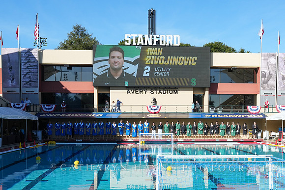 MWP: Salem University Tigers vs UCLA Bruins