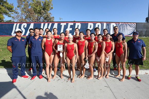 USA Water Polo: Collegiate Cup: