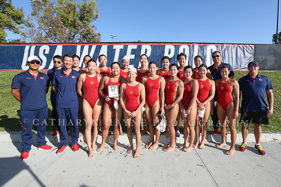 USA Water Polo: Collegiate Cup: