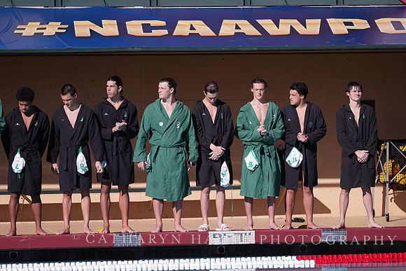 MWP: Salem University Tigers vs UCLA Bruins