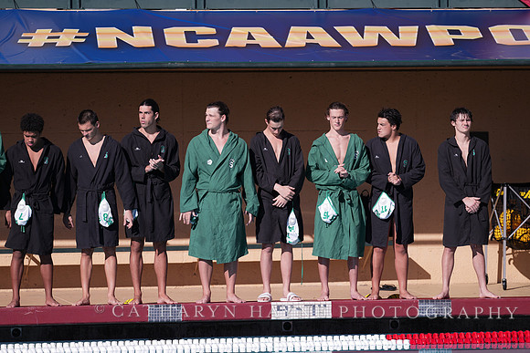 MWP: Salem University Tigers vs UCLA Bruins